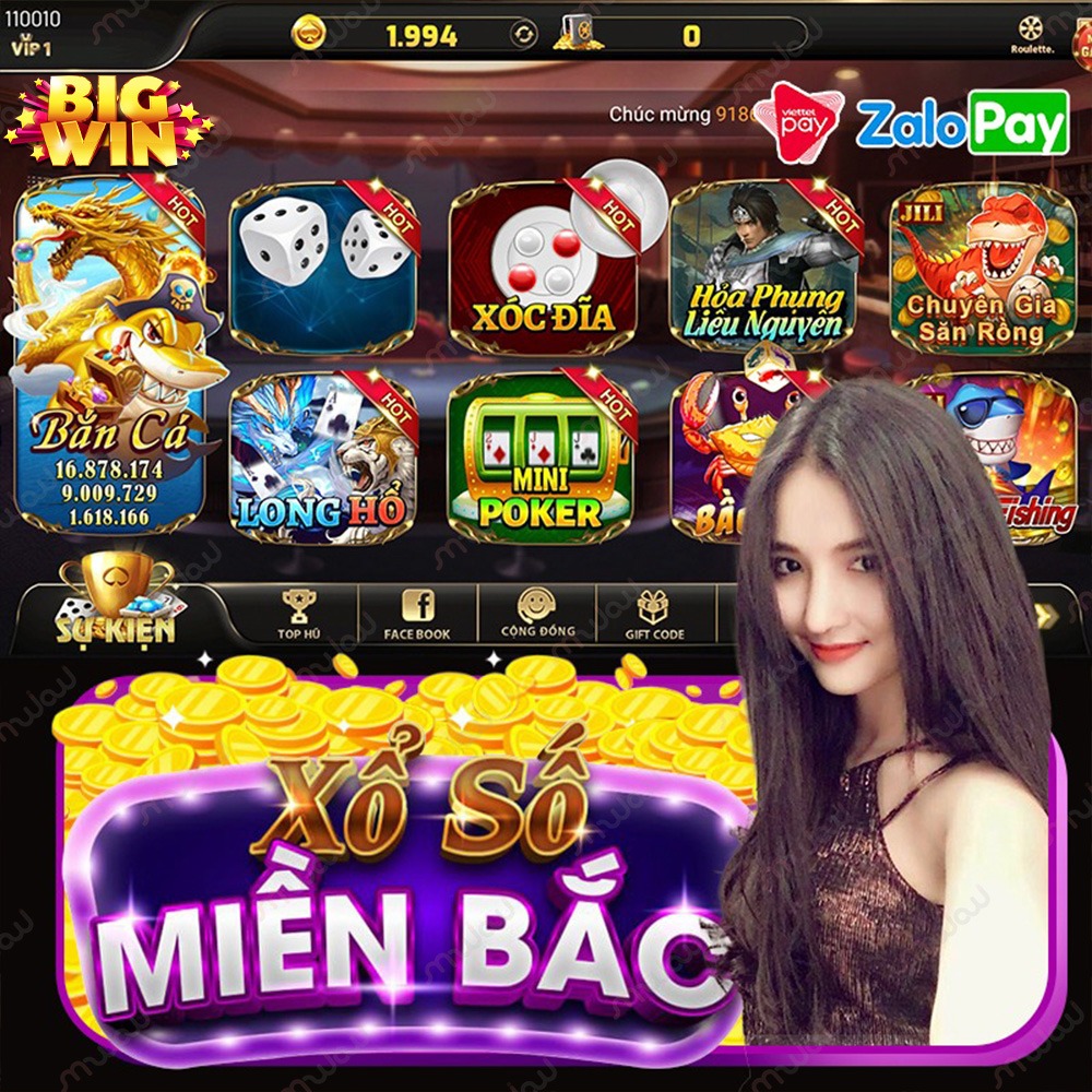 33wim